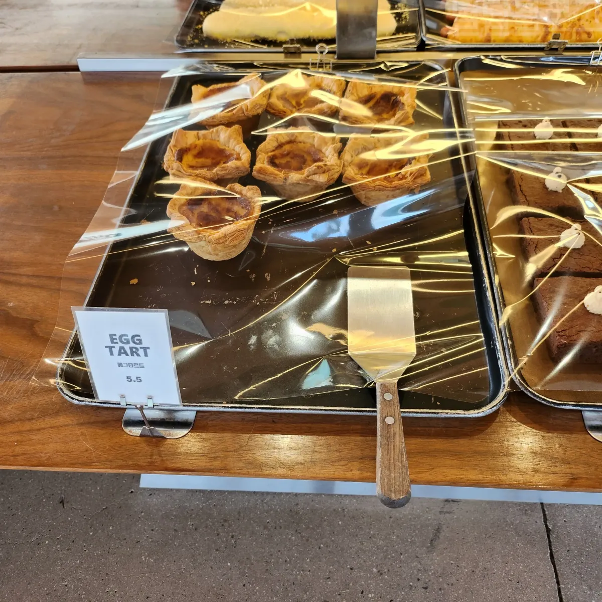 가평-양떼목장-카페-빵-에그타르트