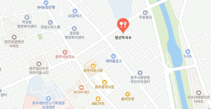 생활의달인-고춧가루막국수-막국수집-어디