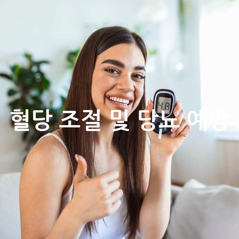 민들레 효능&amp;#44; 부작용&amp;#44; 복용법