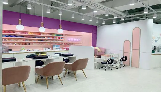 유닛뷰티