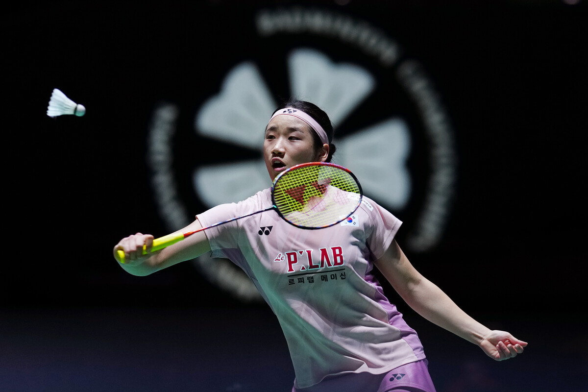 안세영 배드민턴 세계선수권