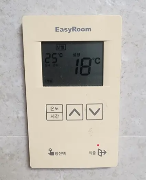 보일러-온도조절기