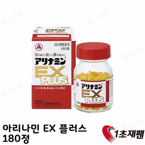일본에서 가장 잘 팔리는 영양제 5개