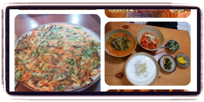 놀라운 토요일 열무비빔국수 광주 1913송정역시장 후기