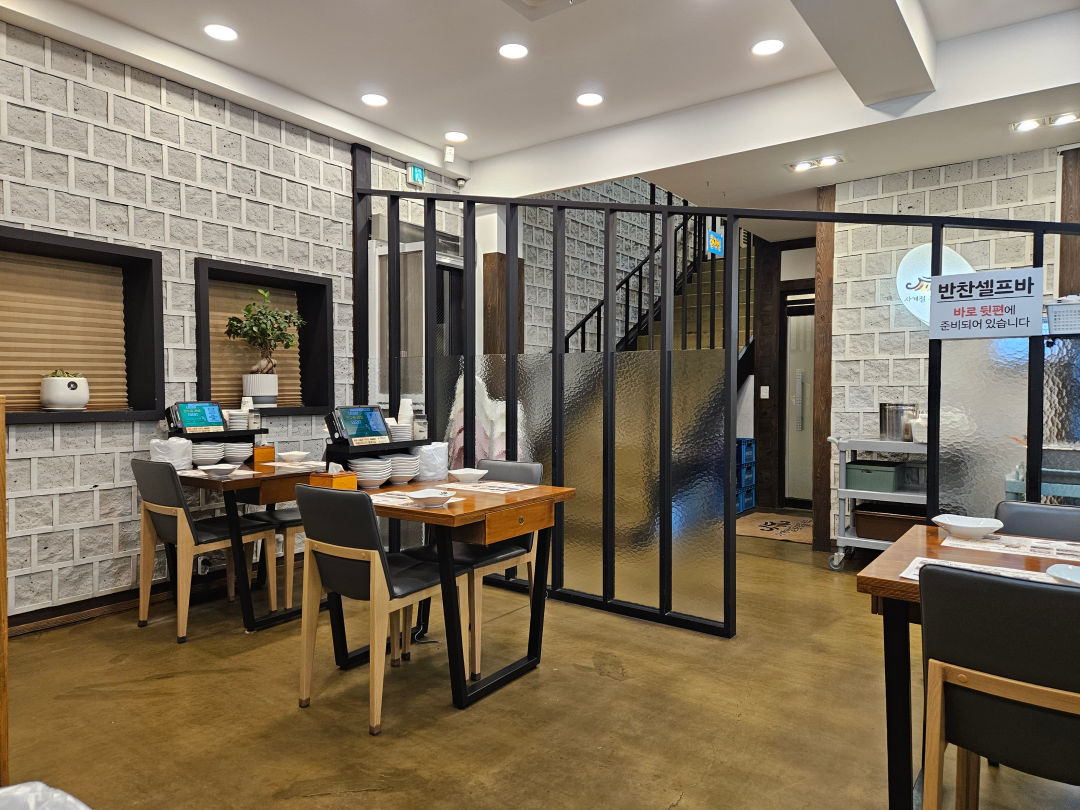 백세 삼계탕 내부