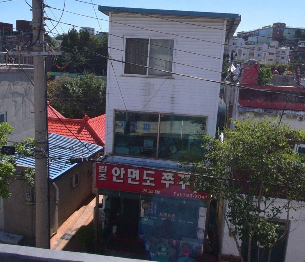 원조안면도쭈꾸미 맛집 가게 모습