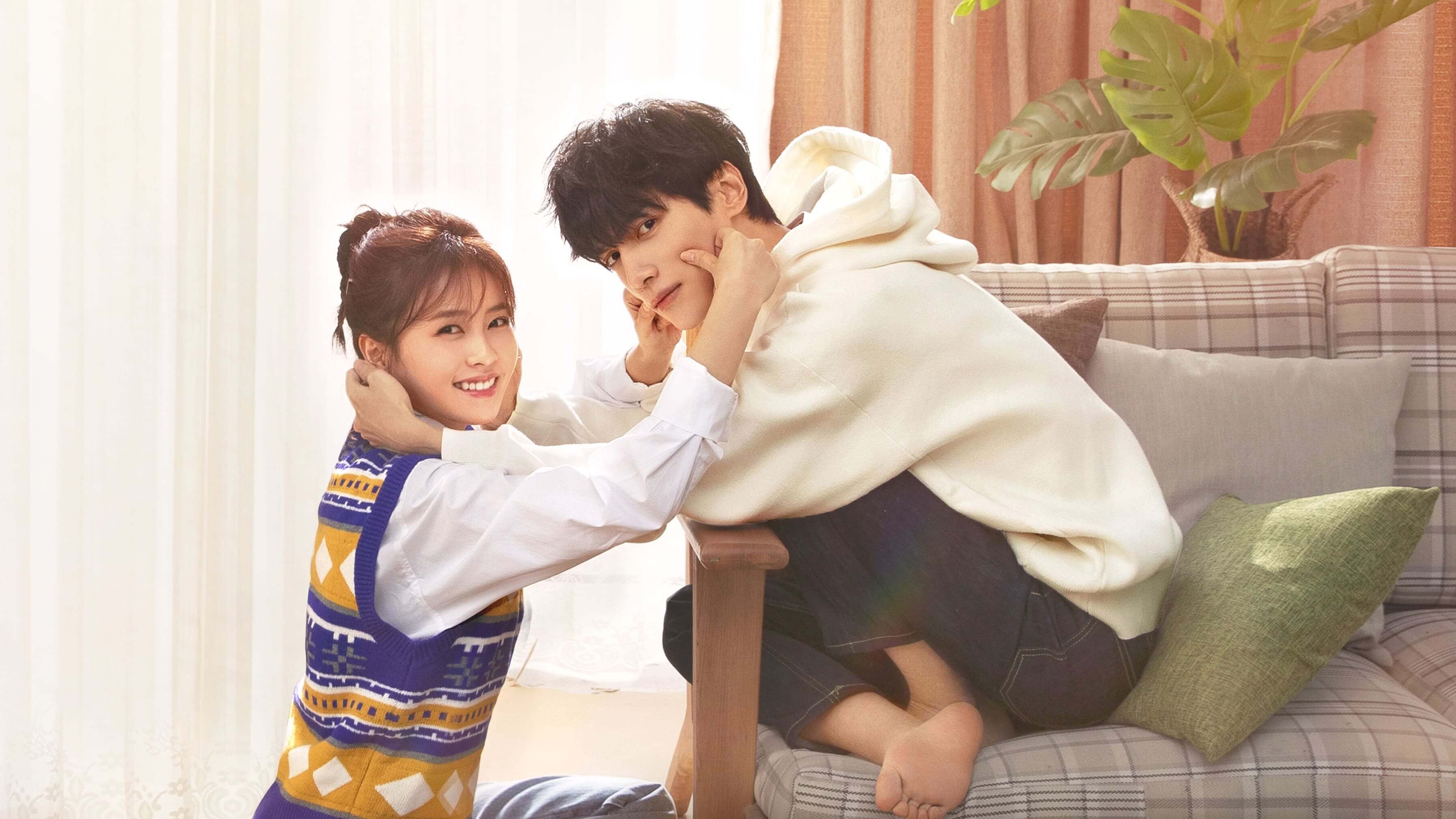 반시밀당반시상 출연진 줄거리 등장인물 결말 ott