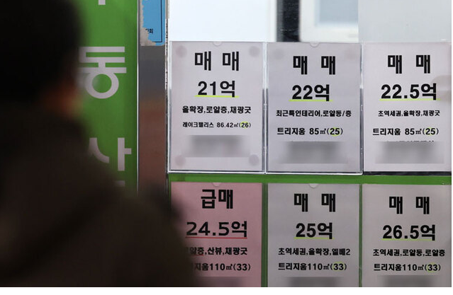 장기수선충당금