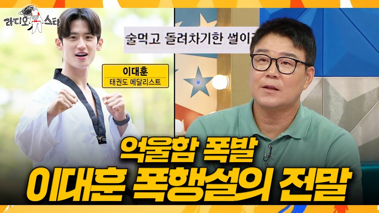 영상 썸네일