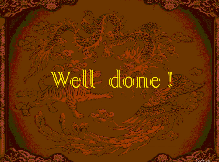 상하이마작-플래시게임-종료-화면