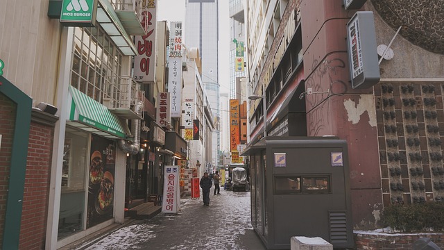 서울 부동산 투자&amp;#44; 지금 사야 할까? 기다려야 할까?