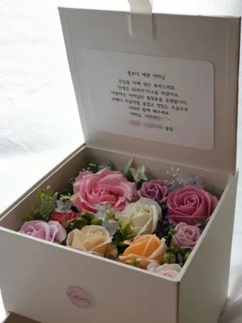 환갑 축하문구 예시 35개 정리 및 카드에 쓰기 좋은 문구_24