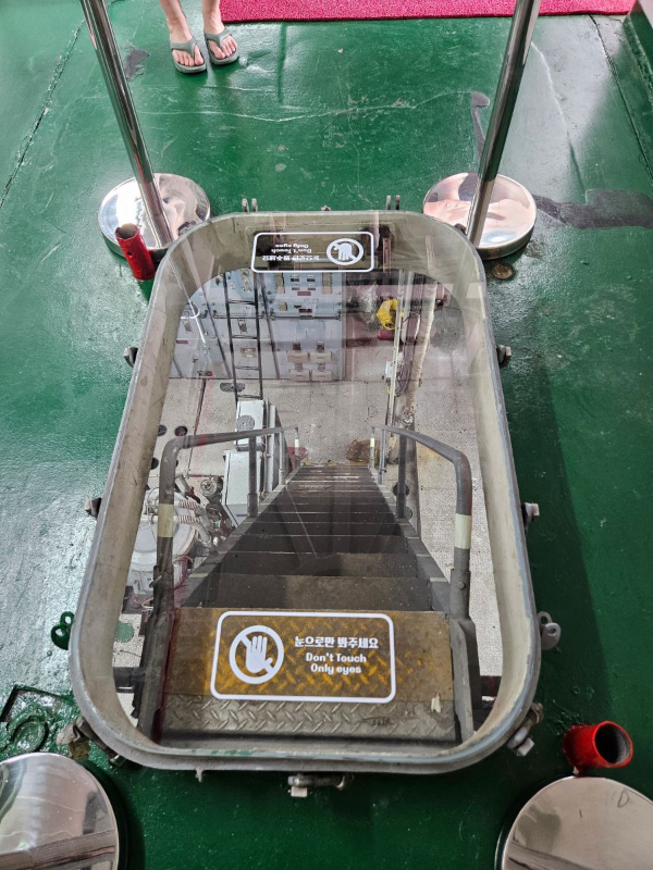 내부 계단이 보이다