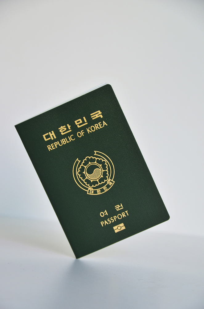 여권 갱신 준비물