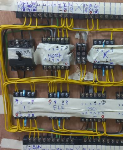 전기기능사 2급 제어판