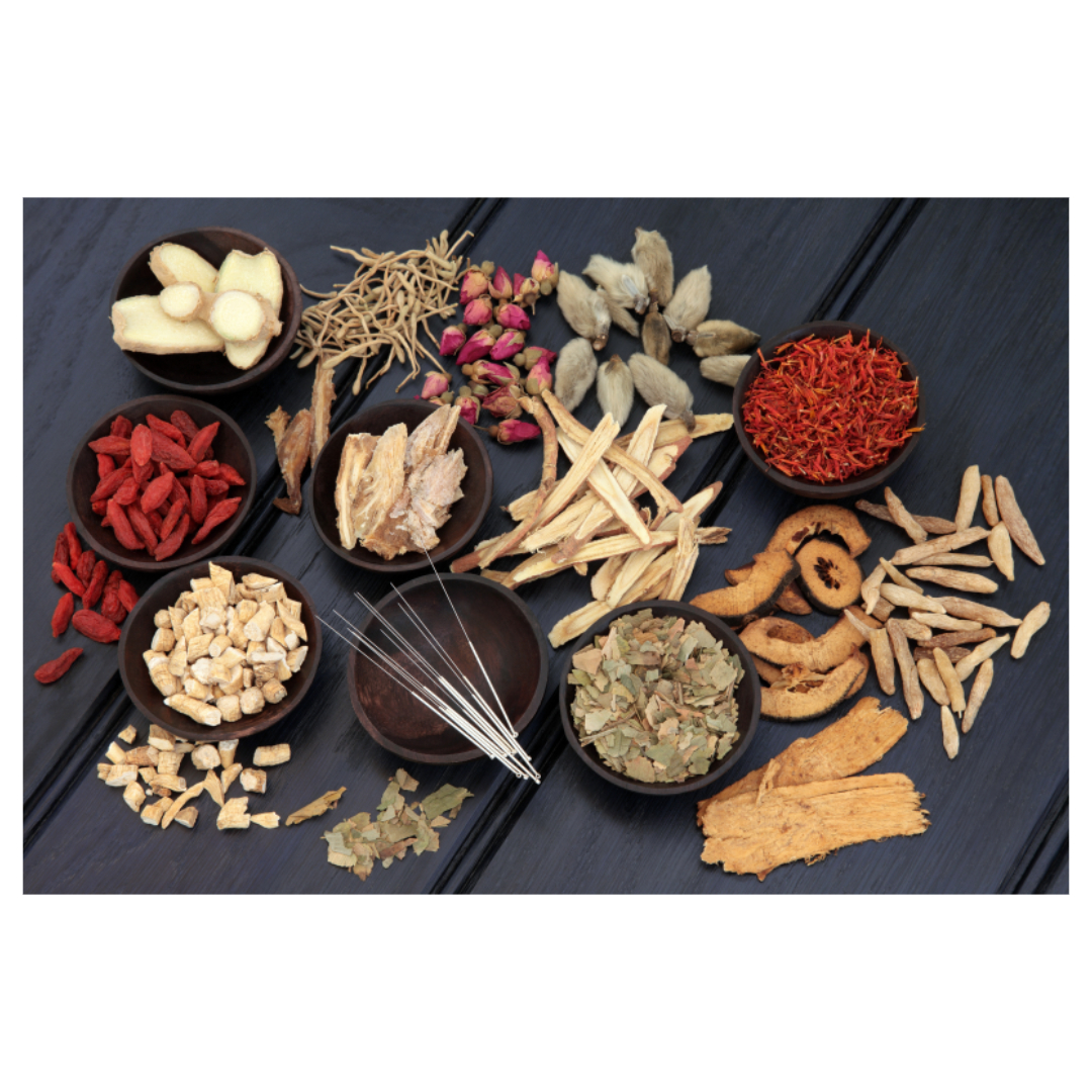 공진단과 관련된 사진입니다.