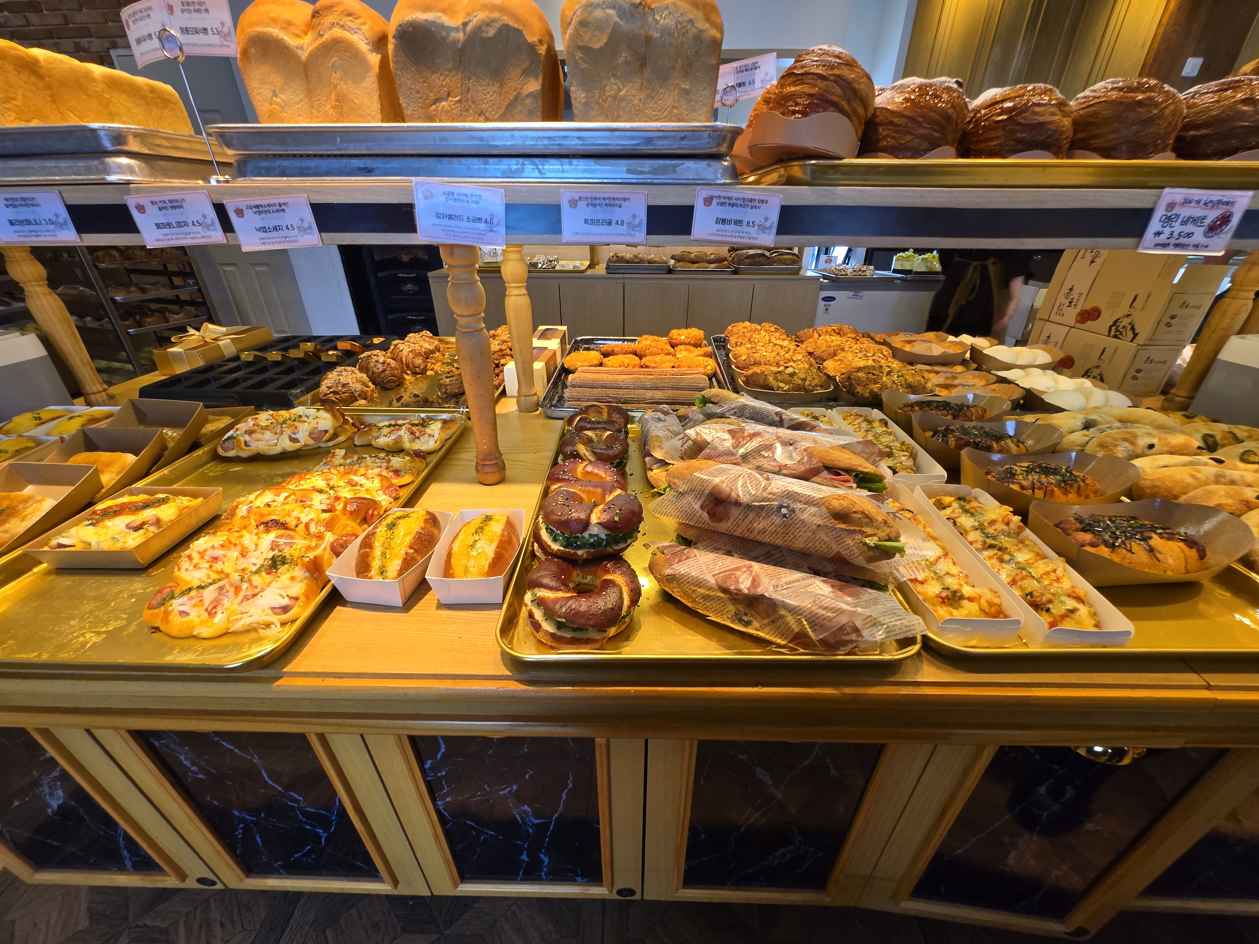 파파앤썬 베이커리 3