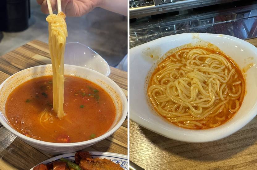 온면