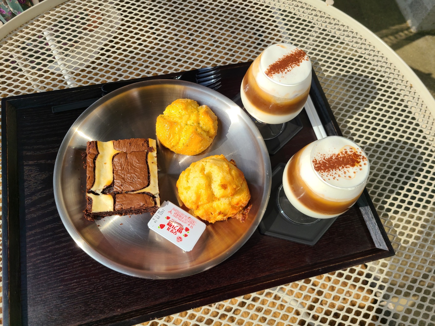 경주 카페 아래헌에서 주문한 아래크림라떼