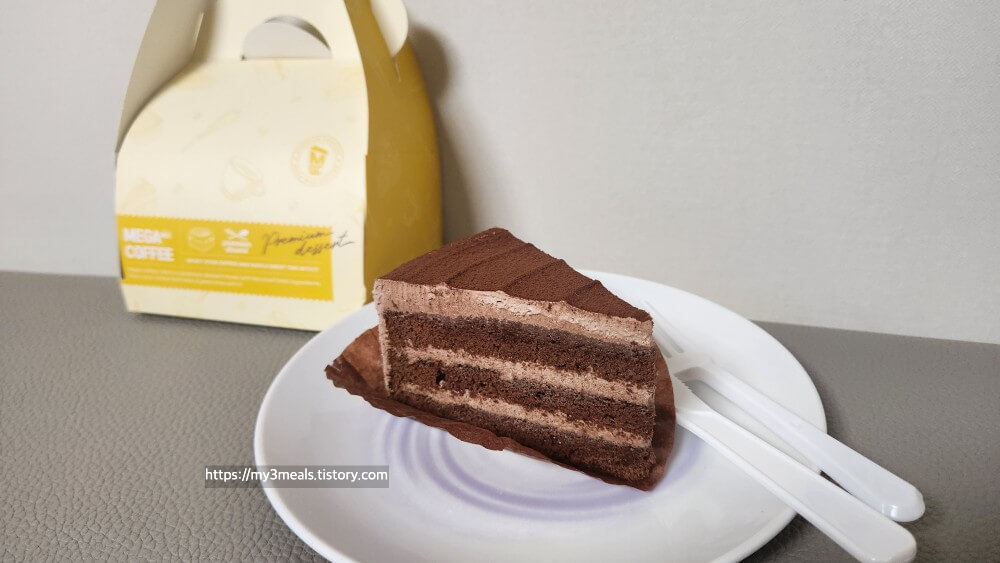 맛과 건강 모두 잡은 저당 초콜릿