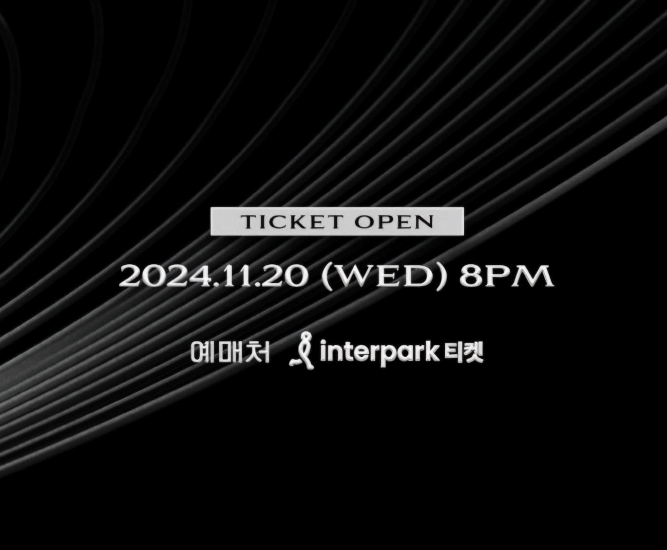 임영웅 콘서트 예매, 일정, 리사이틀