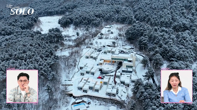 나는솔로 26기 촬영지 숙소 가평 오버더마운틴