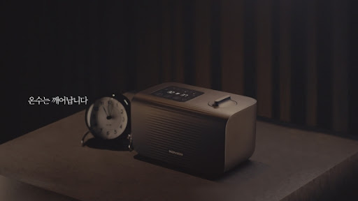 온수매트