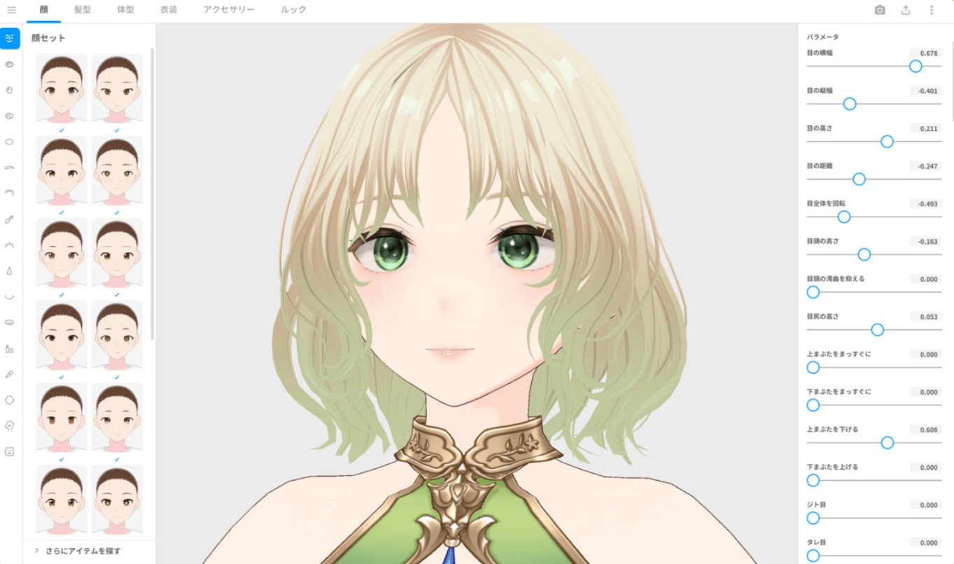 VRoid Studio 브이로이드 사용 방법&amp;#44; 버추얼 캐릭터 만드는 방법