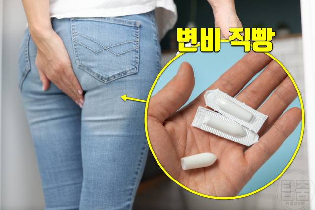 슈퍼푸드 오트밀 효능 변비&#44;오트밀 먹는법