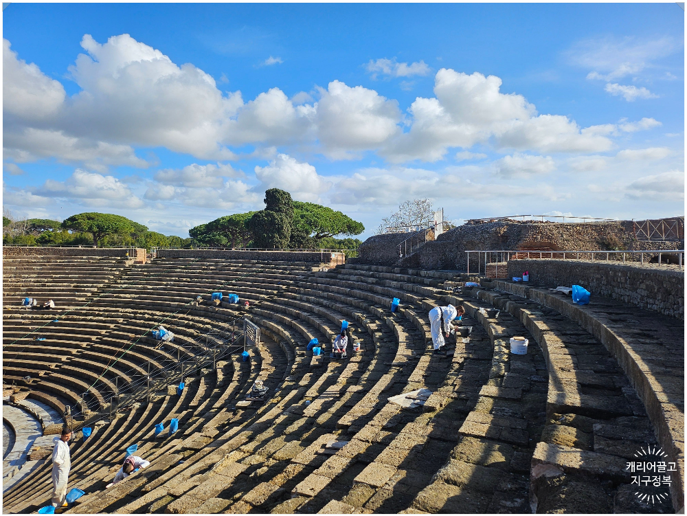 오스티아 안티카