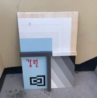 건축도장기능사 시험일정 및 합격 총정리_25