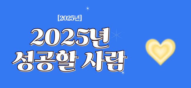 자비심선원-법회