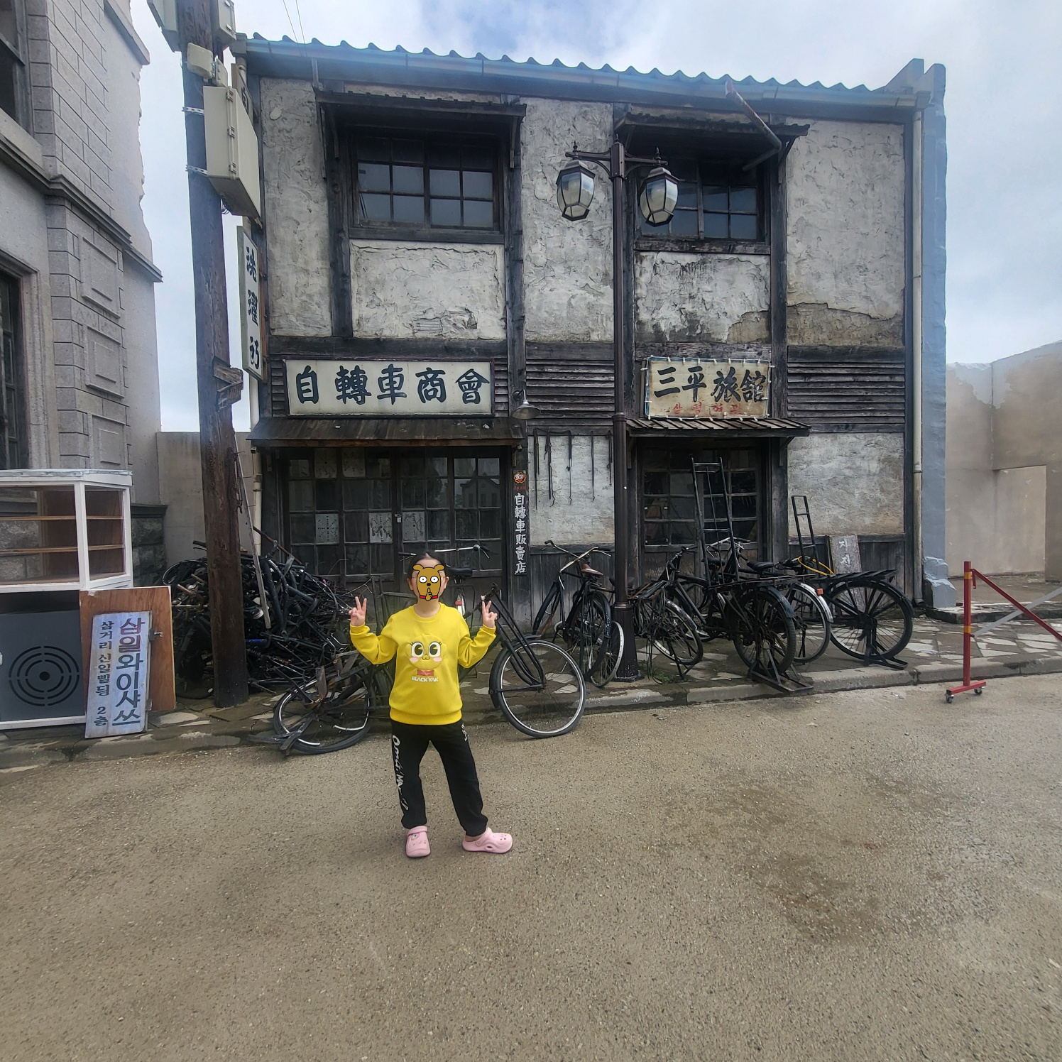 논산 선샤인랜드(아이와 갈만한 곳)