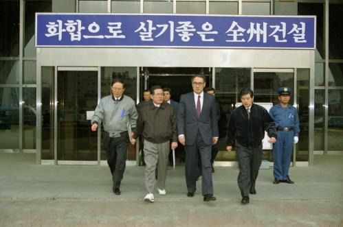 이홍구 별세 전 국무총리 나이 프로필 학력 고향, 빈소 아산병원&hellip;'중용의 거인' 잠들다