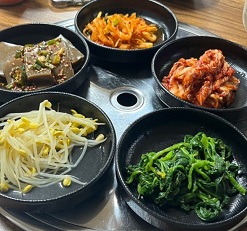 반찬5가지
