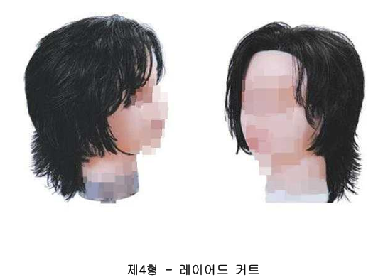레이어
