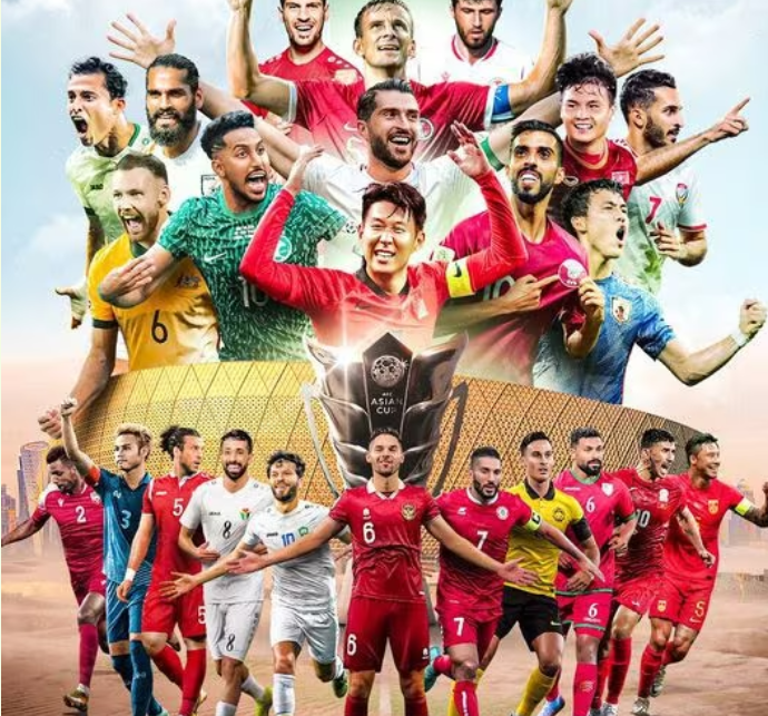 아시안컵 결승전