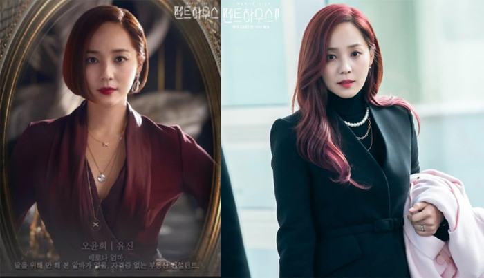 펜트하우스 유진│드라마 속 오윤희 캐릭터 연기 장면