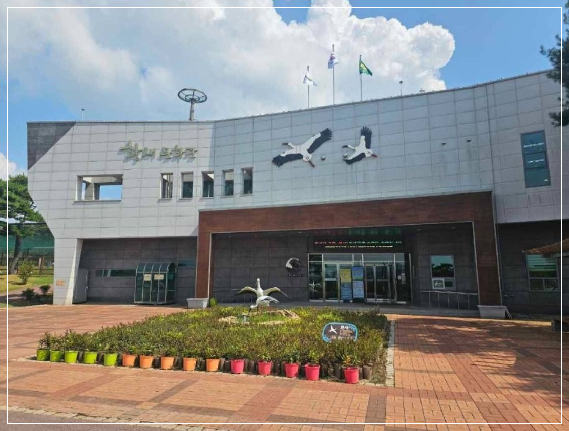 예산 가볼만한곳 베스트10 예산황새공원