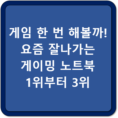 썸네일 이미지