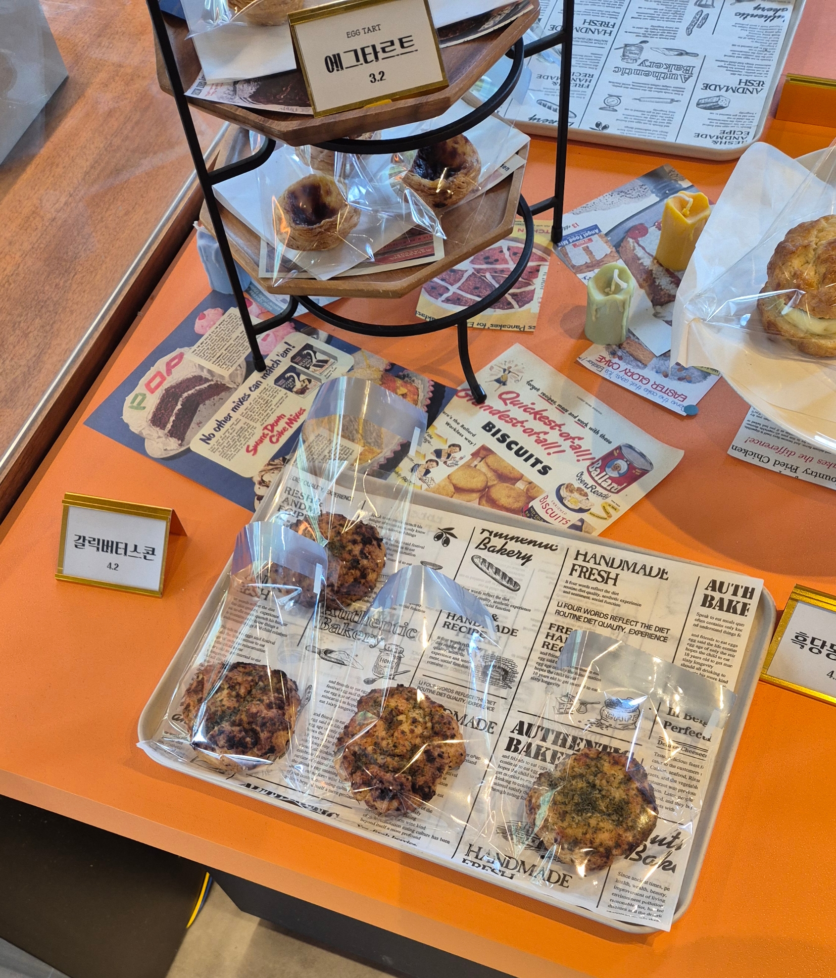 학하동 카페 스모어사이트 갈릭버터 스콘