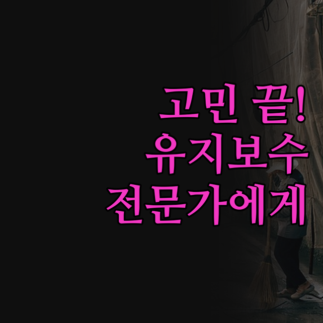 JSP, Spring, React 사