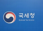 증여세 면제 한도액