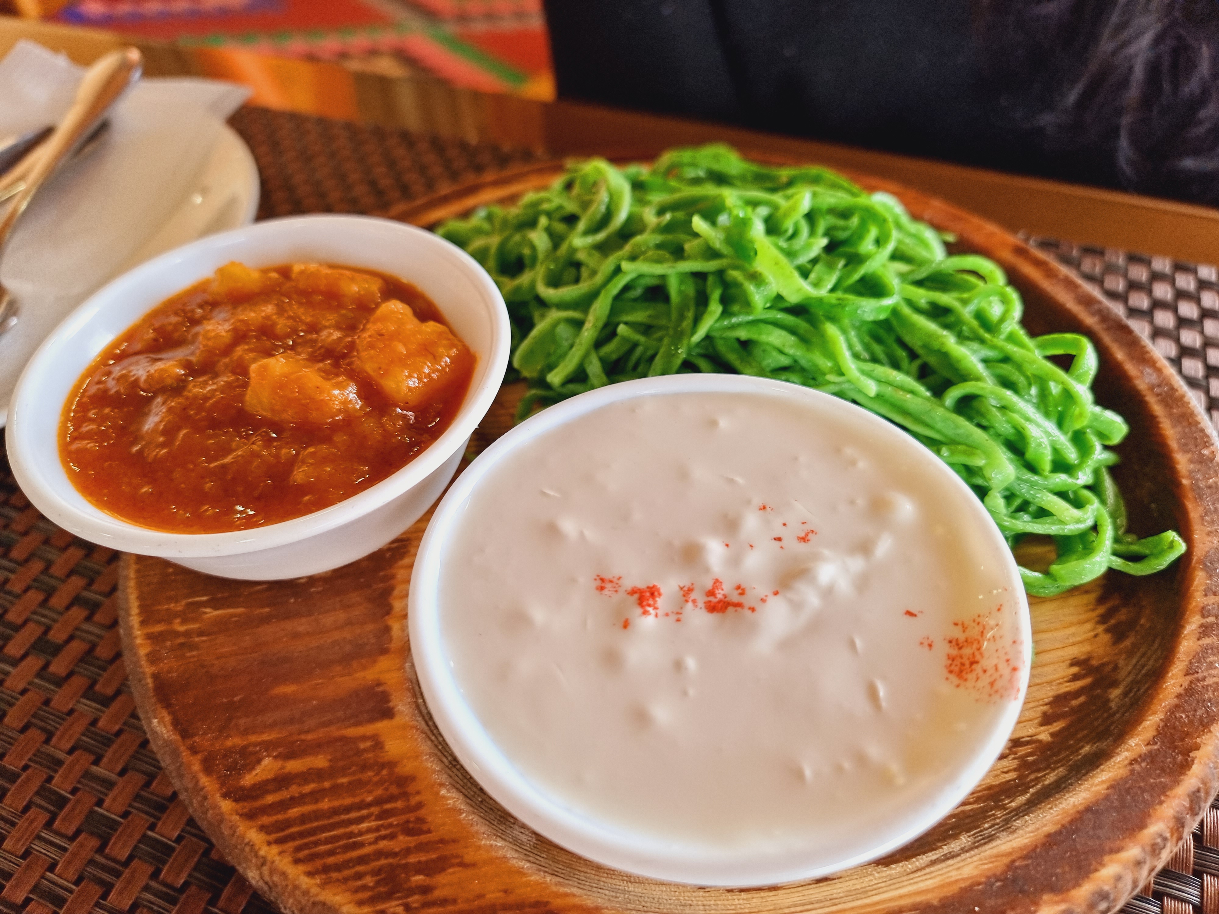 녹색면 라그만