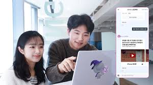 로밍 사용 방법