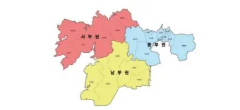 화성시 음식물처리기 지원금 신청 방법과 지원 기준 정리_16