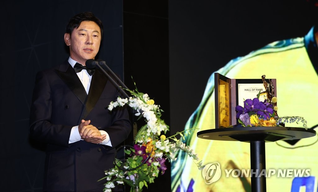 2023 아시안컵 조추첨