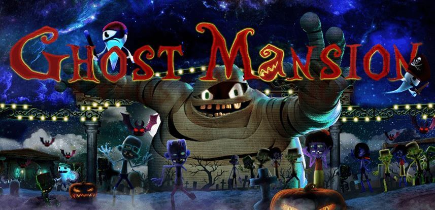 에버랜드 할로윈축제