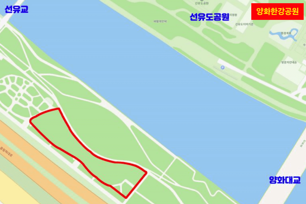 한강공원 그늘막 칠수있는 곳 텐트 설치 허용구역 주차 꿀팁