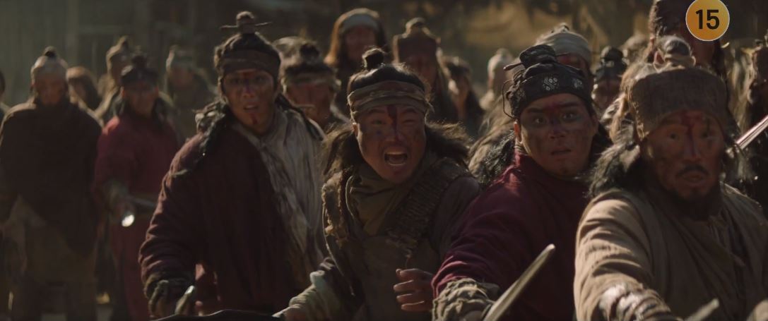 아라문의검_4회